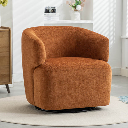 Upholstered Swivel Accent Chair 